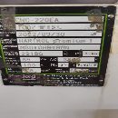 []协鸿CNC220EA龙门行程1000门宽2000，门高1350BT50，齿.